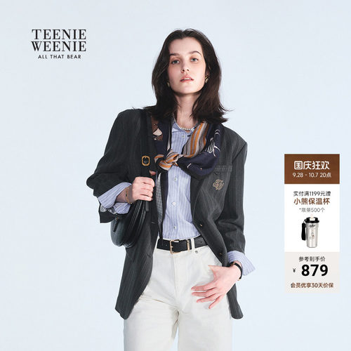 TeenieWeenie小熊女装西装外套