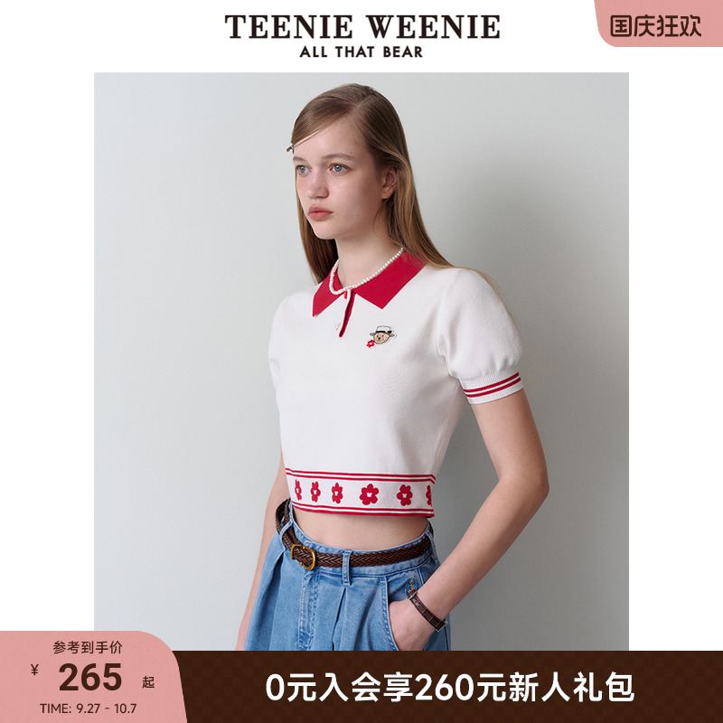 卡通图案