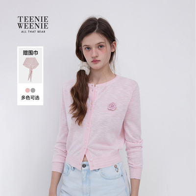 TeenieWeenie小熊女装两件套