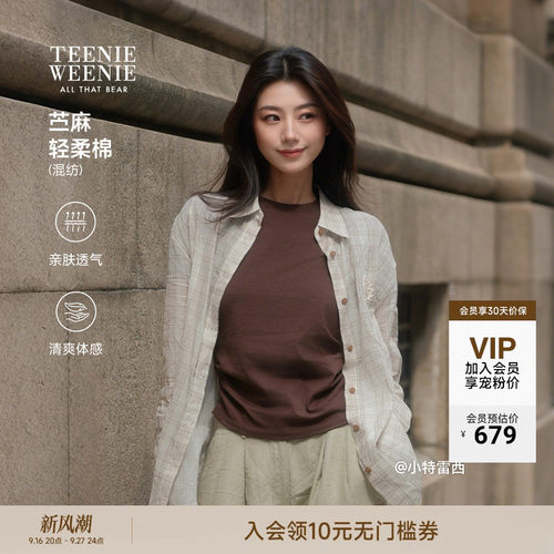 TeenieWeenie小熊女装衬衫