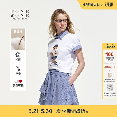 TeenieWeenie小熊女装T恤