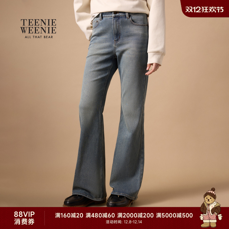 TeenieWeenie复古潮流微喇型长裤