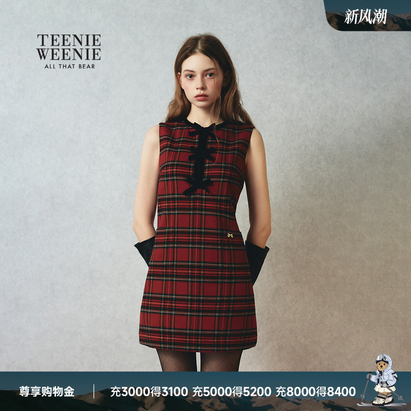 TeenieWeenie小熊女装连衣裙