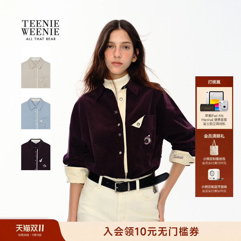 TeenieWeenie小熊女衬衫秋冬季简约日常休闲舒适基础纯色翻领衬衣