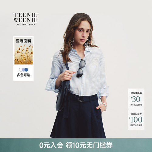 TeenieWeenie小熊女装衬衫