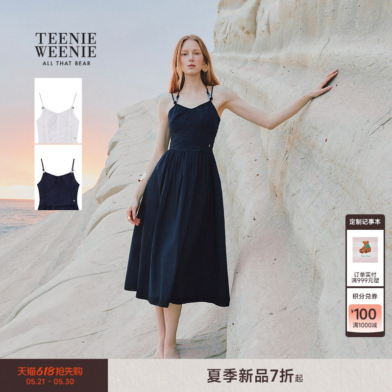TeenieWeenie小熊女装26夏新款时尚潮流交叉领口蝴蝶结吊带连衣裙