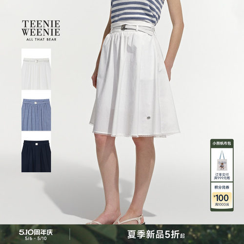TeenieWeenie小熊女装半身裙