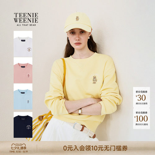 TeenieWeenie小熊女装圆领卫衣