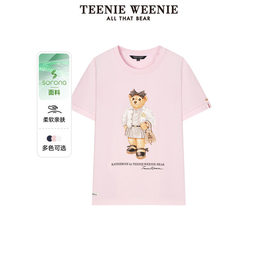 TeenieWeenie小熊女装+T恤
