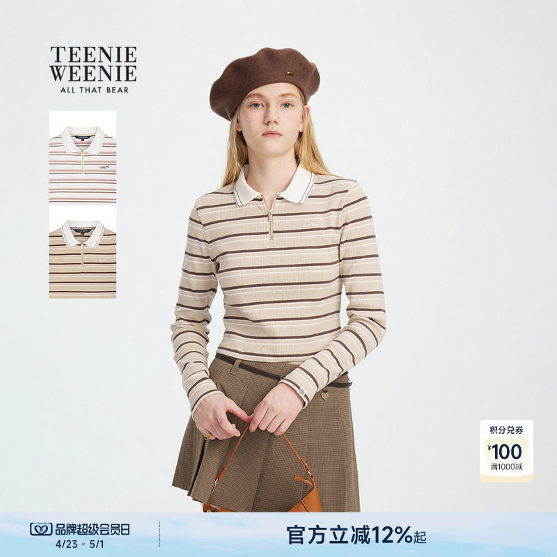 TeenieWeenie小熊女装春秋季时髦宽松条纹半拉链翻领长袖短款T恤