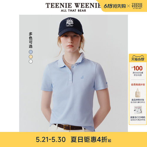 TeenieWeenie小熊女装+T恤