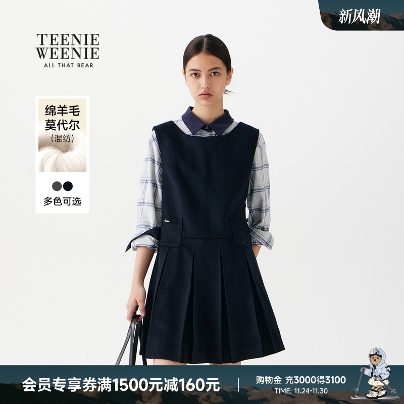 TeenieWeenie小熊女装连衣裙