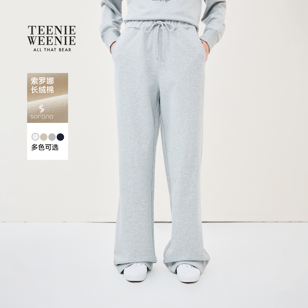 TeenieWeenie小熊女装卫裤26春季新款休闲运动风抽绳松紧腰直筒裤