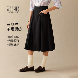 【T.W.R.C】TeenieWeenie小熊女装26春季新日常通勤高腰伞裙twrc