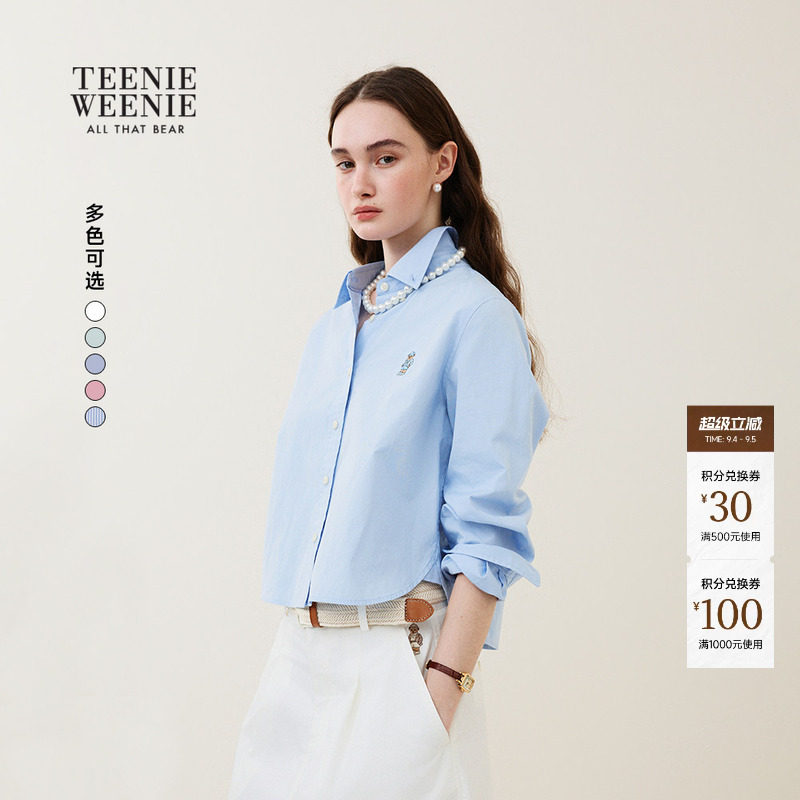 TeenieWeenie小熊女装衬衫简约休闲夏季设计感上衣短箱型高知衬衣