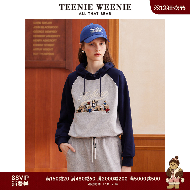 TeenieWeenie小熊+卫衣