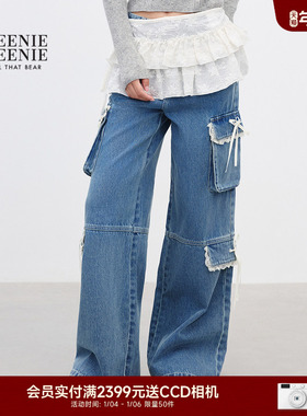 TEENIEWEENIE bearnova2025年秋季新款女装甜美俏皮一片式遮帘裙