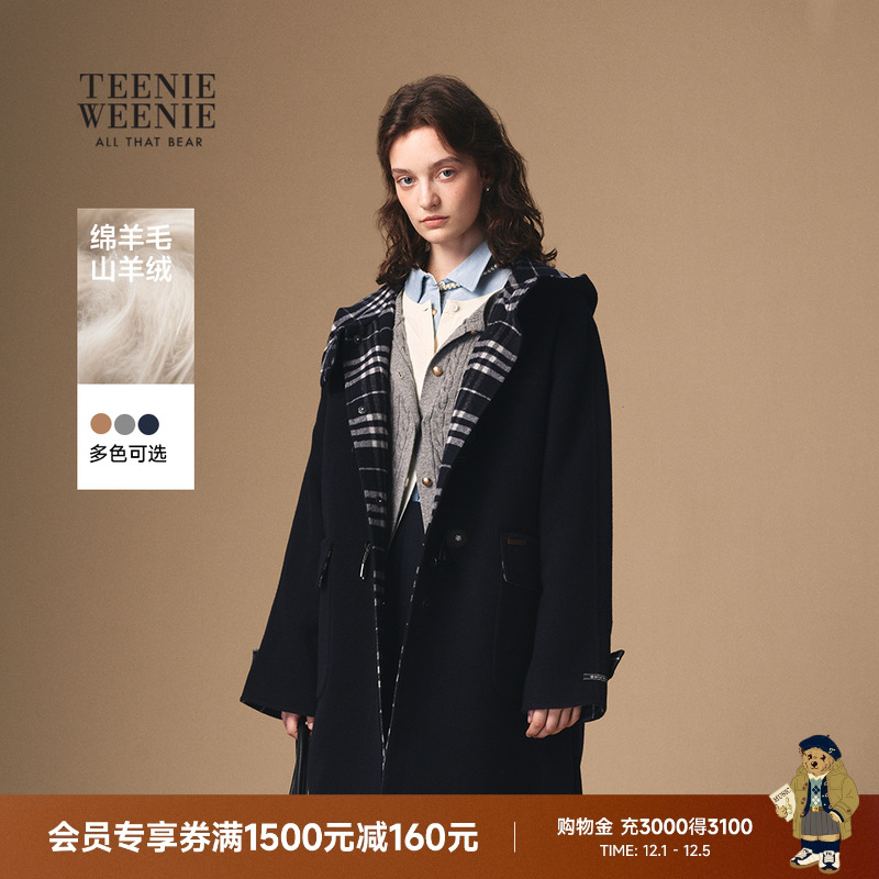 TeenieWeenie牛角扣毛呢大衣