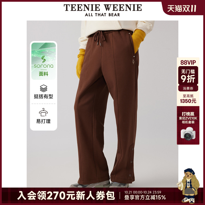 卫裤TeenieWeenie小熊女装