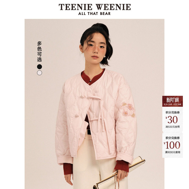 TeenieWeenie优雅甜美绗缝棉服图片