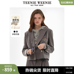 TeenieWeenie小熊2024年短款绵羊毛莱赛尔混纺西装西服学院风外套