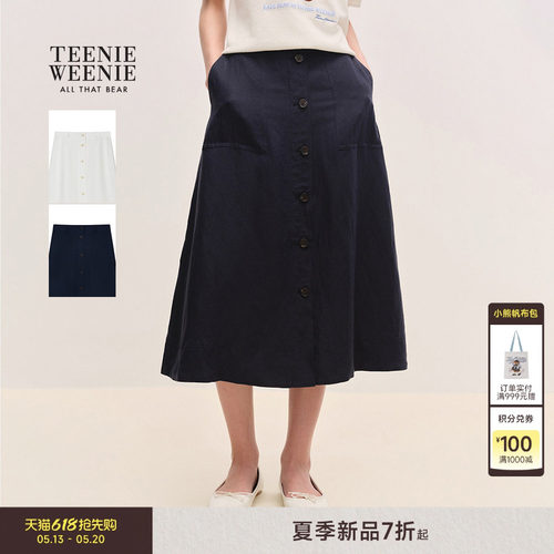 TeenieWeenie小熊女装半身裙