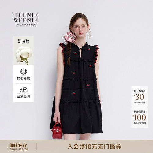 TeenieWeenie小熊女装连衣裙