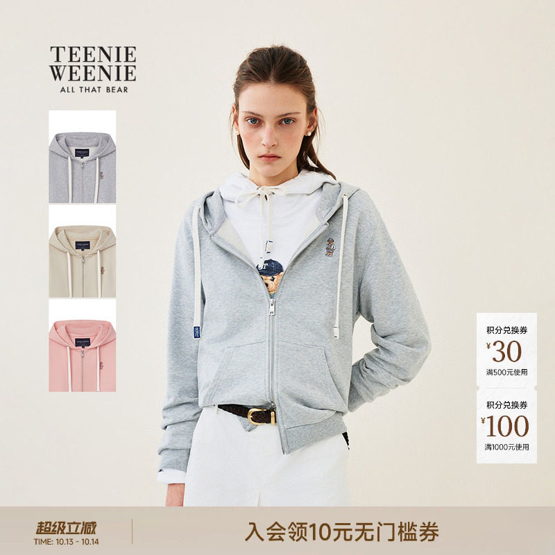 TeenieWeenie小熊女装卫衣26年春季新款宽松舒适休闲活力连帽开衫