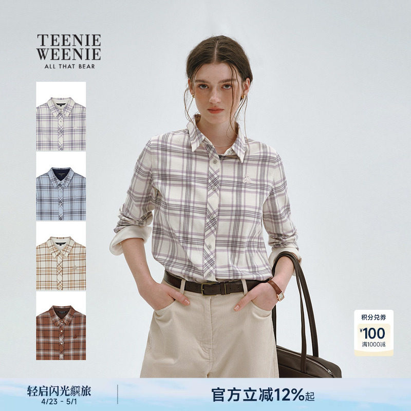 TeenieWeenie小熊女装衬衫春季复古格纹时髦刺绣长袖衬衣通勤上衣