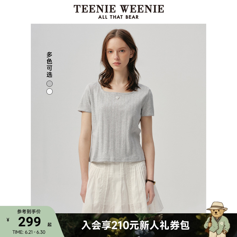 TeenieWeenie小熊女装圆领T恤2025夏季新款时尚休闲花边纯色短袖