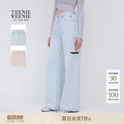 TeenieWeenie小熊女装阔腿裤