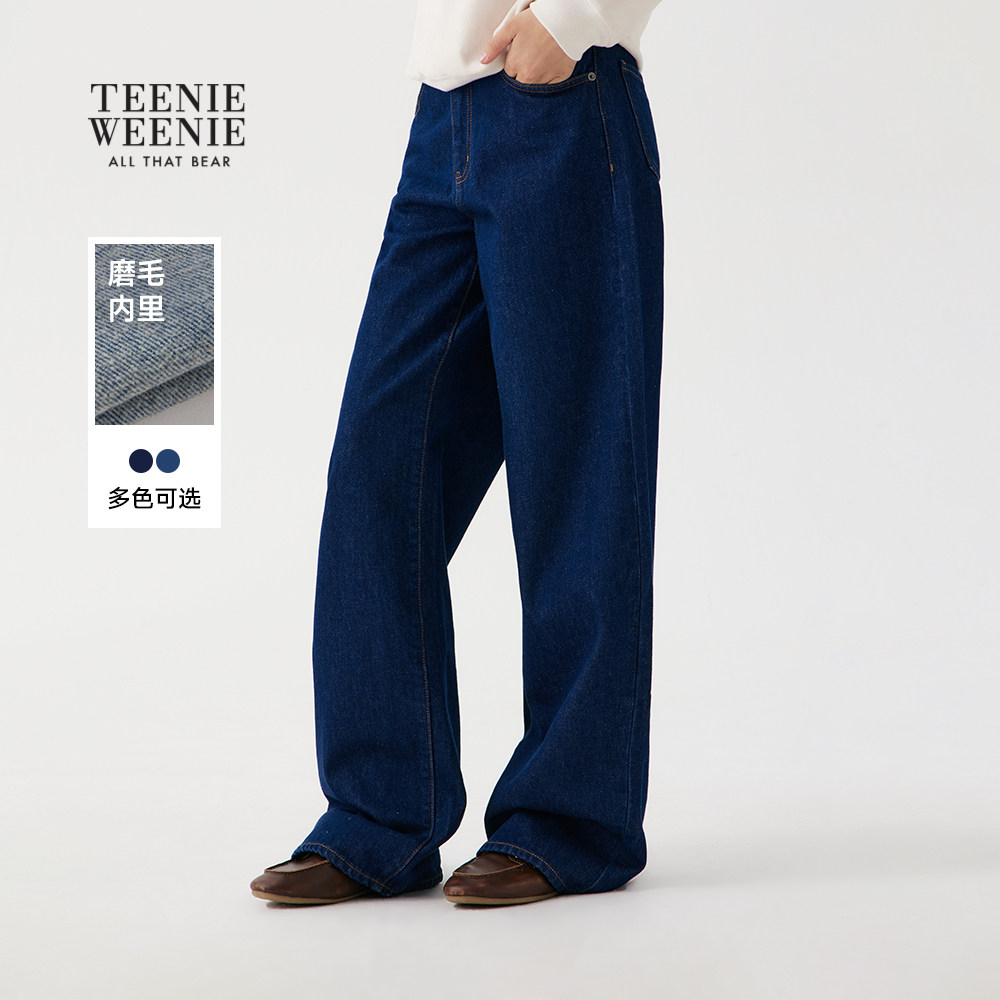 TeenieWeenie小熊女装牛仔裤2025冬季新款宽松简约舒