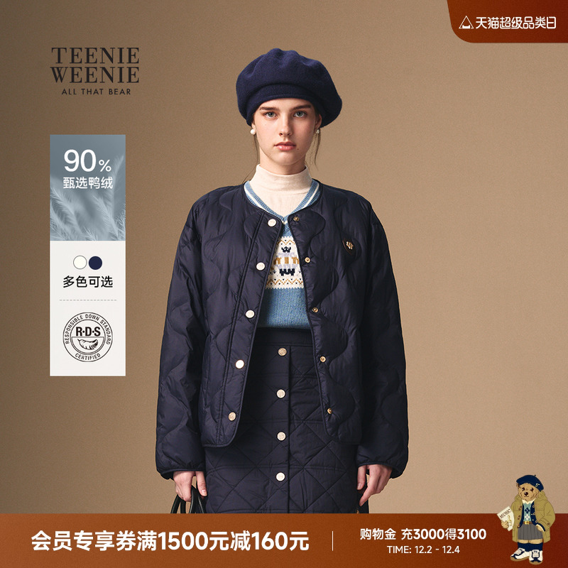 TeenieWeenie小熊女装羽绒服