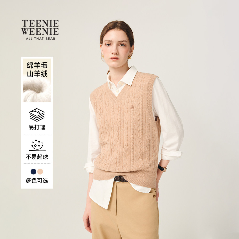 【四季绞花】TeenieWeenie小熊女25冬简约绵羊毛羊绒针