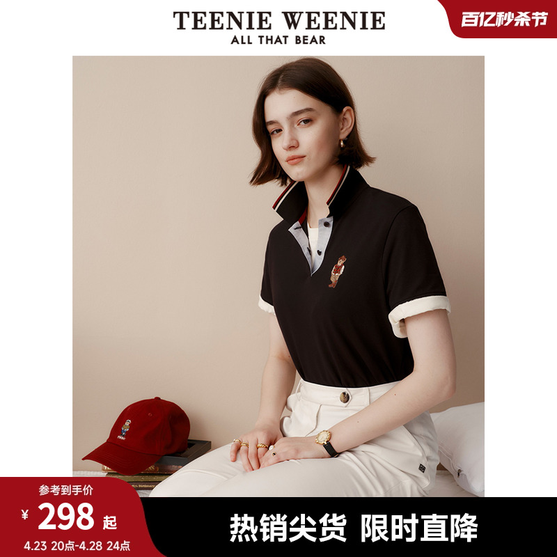 TeenieWeenie夏季新款