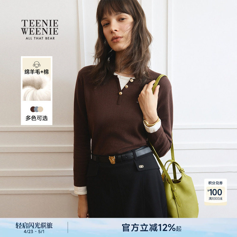 【含绵羊毛】TeenieWeenie小熊女装毛针织衫春秋款假两件撞色毛衣