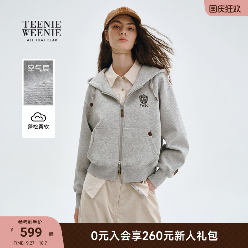 TeenieWeenie小熊女装连帽卫衣