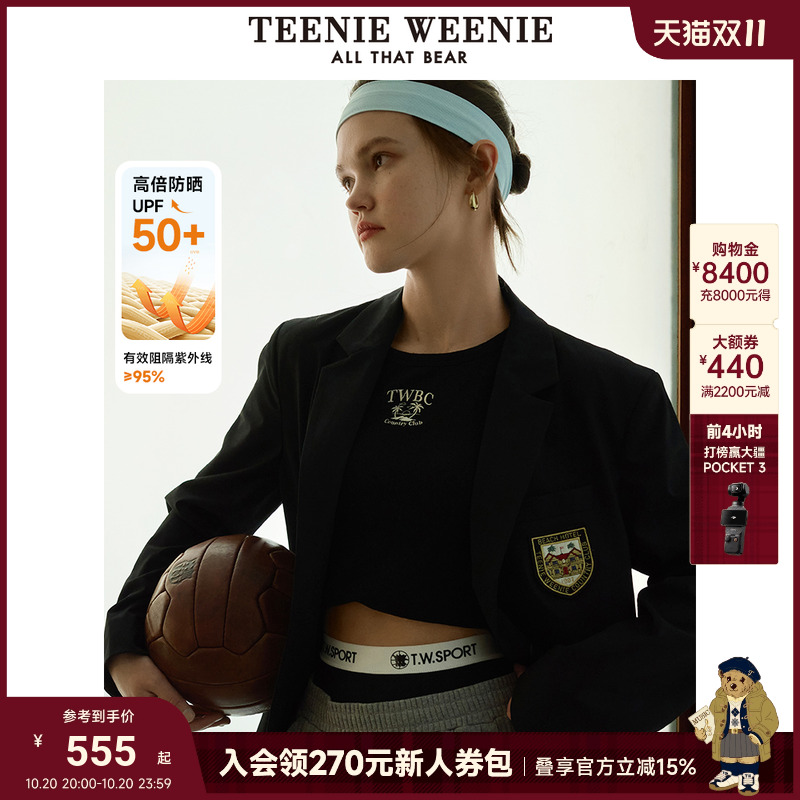 TeenieWeenie小熊西装外套2025秋季新款学院风休闲通勤防晒上衣女