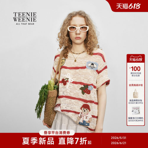 TeenieWeenie小熊女装毛针织衫