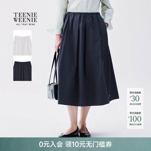 TeenieWeenie小熊女装半身裙