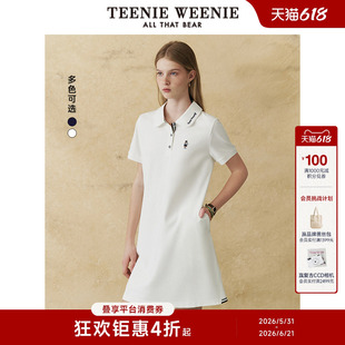 TeenieWeenie小熊女装时尚简约气质圆弧形衣领刺绣短袖POLO连身裙