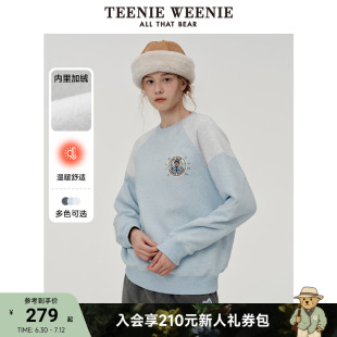 TeenieWeenie小熊女裝 學(xué)院風(fēng)上衣 簡約加絨圓領(lǐng)撞色插肩袖 衛(wèi)衣冬季