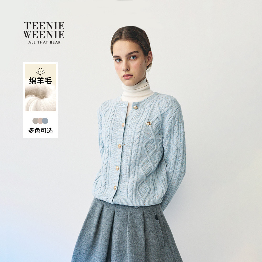 【四季绞花】TeenieWeenie小熊女装绵羊毛针织衫25冬装