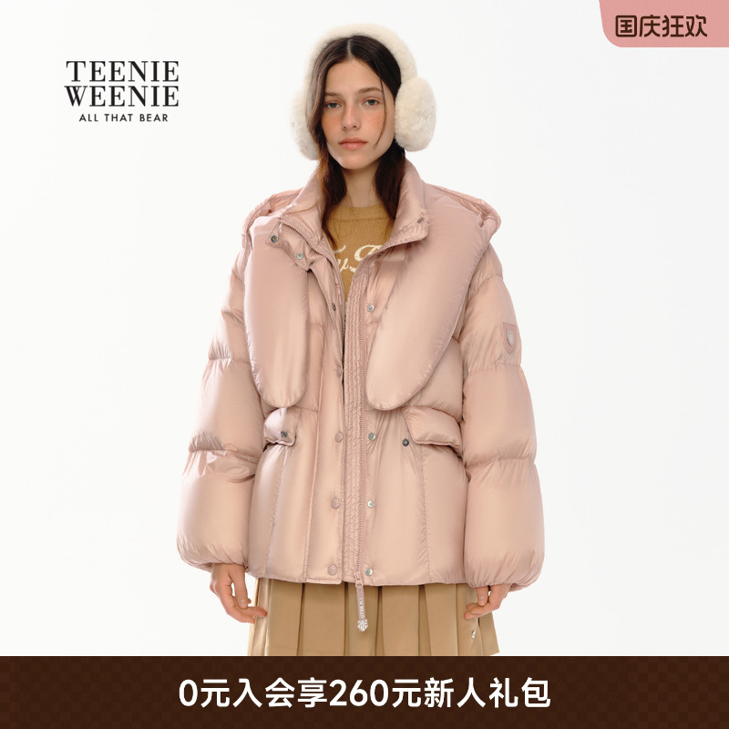 TeenieWeenie小熊女装羽绒服