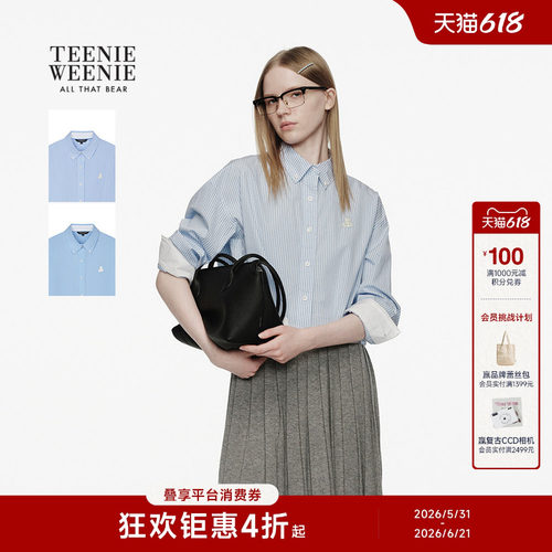 TeenieWeenie小熊女装衬衫