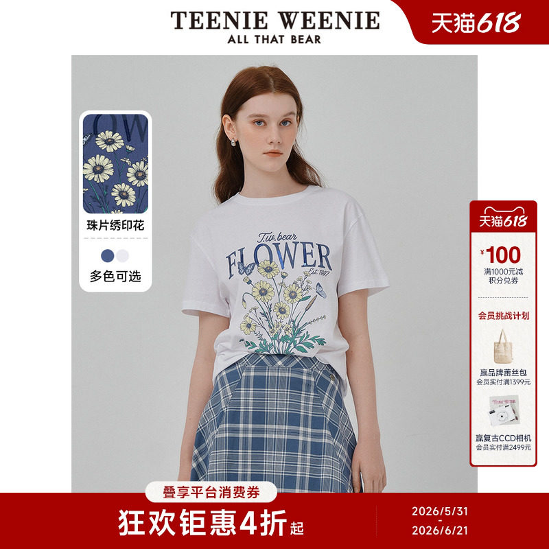 TeenieWeenie小熊女装T恤夏做旧复古休闲时尚珠片绣上衣