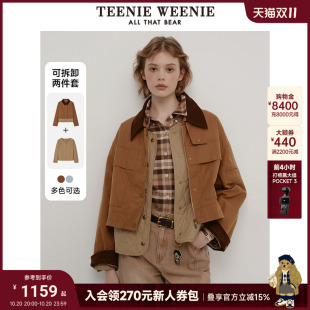 TeenieWeenie小熊秋季 夹克外套女 撞色翻领三合一巴恩风小个子短款