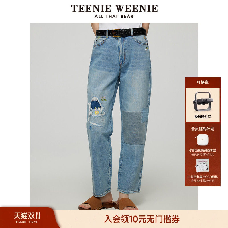 TeenieWeenie小熊女装牛仔裤春夏款美式潮流个性设计感破