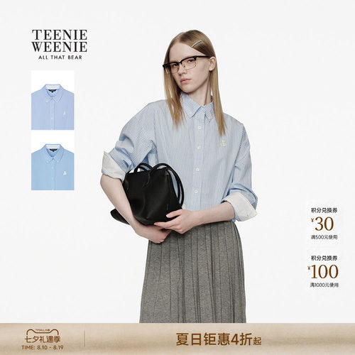TeenieWeenie小熊女装衬衫