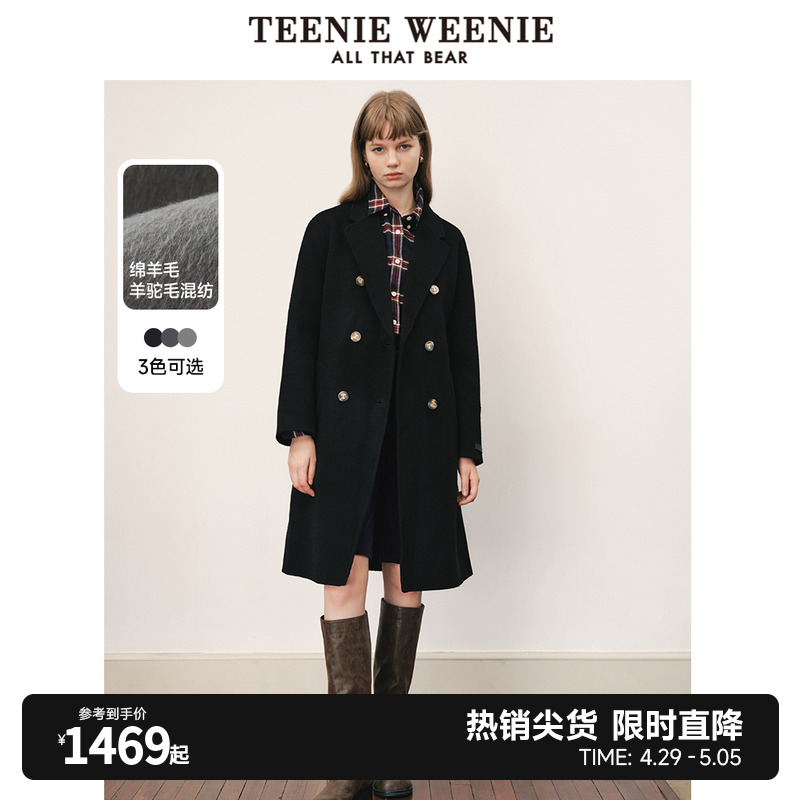 TeenieWeenie小熊秋冬绵羊毛毛呢大衣中长款双面呢呢子大衣女